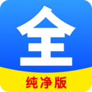 吉的堡幼儿园招生