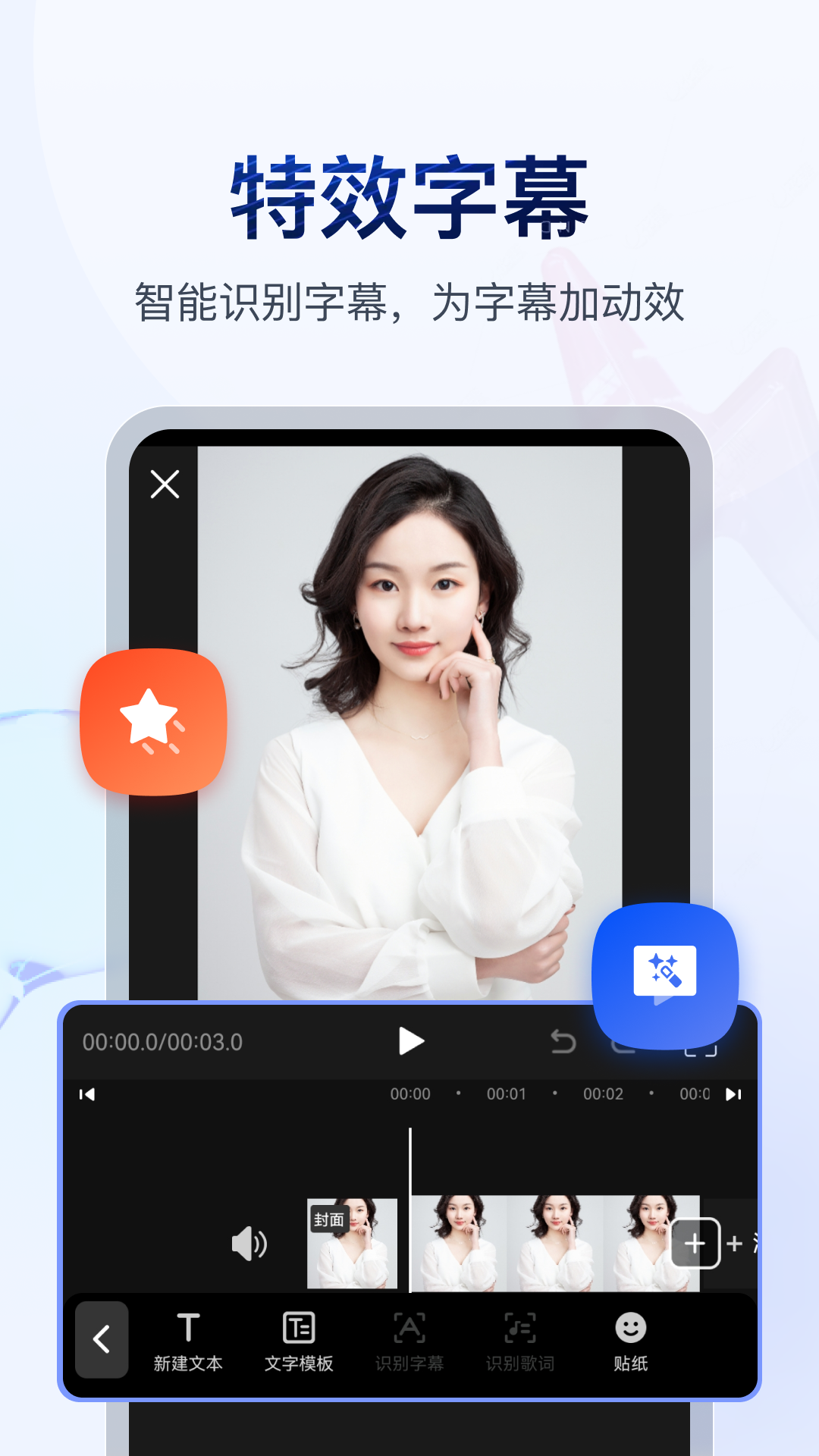 维修工是什么截图