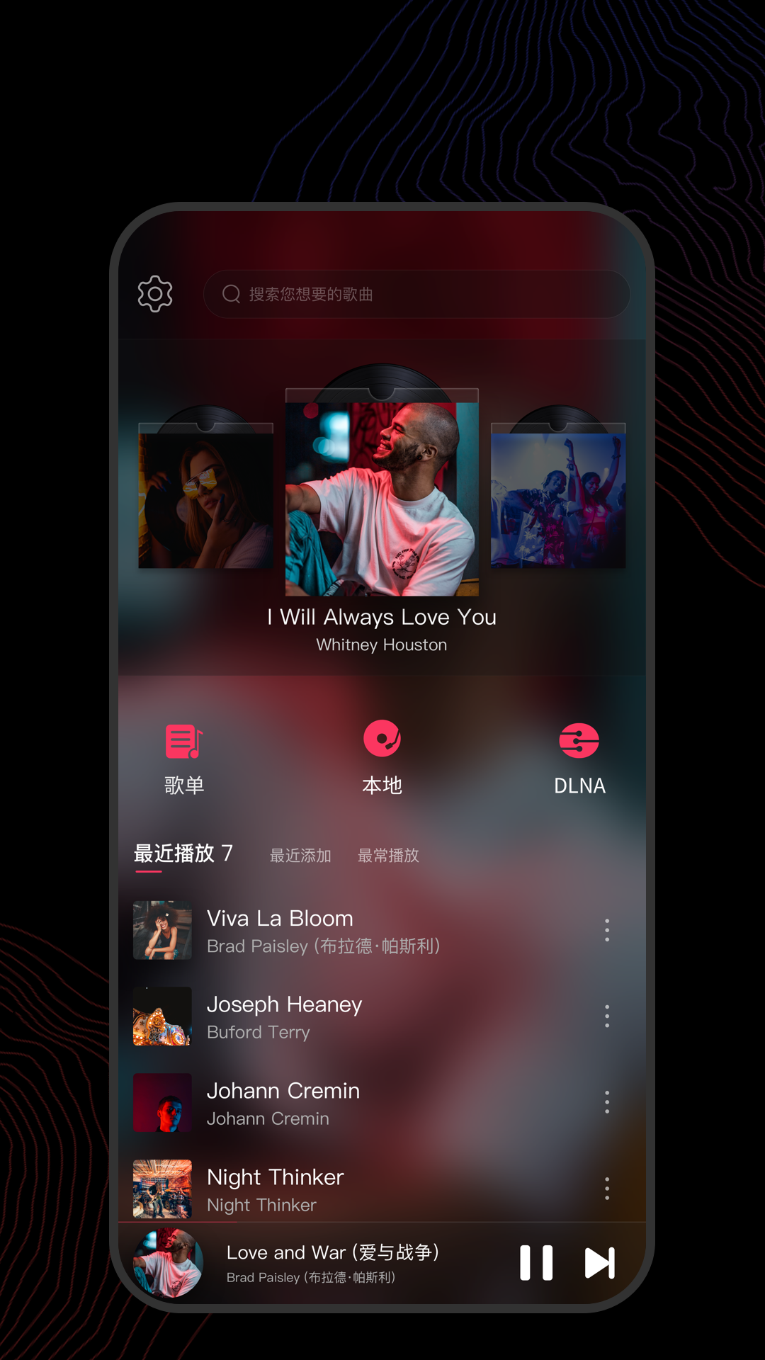 踩脚裤老是滑出来怎么办小妙招截图