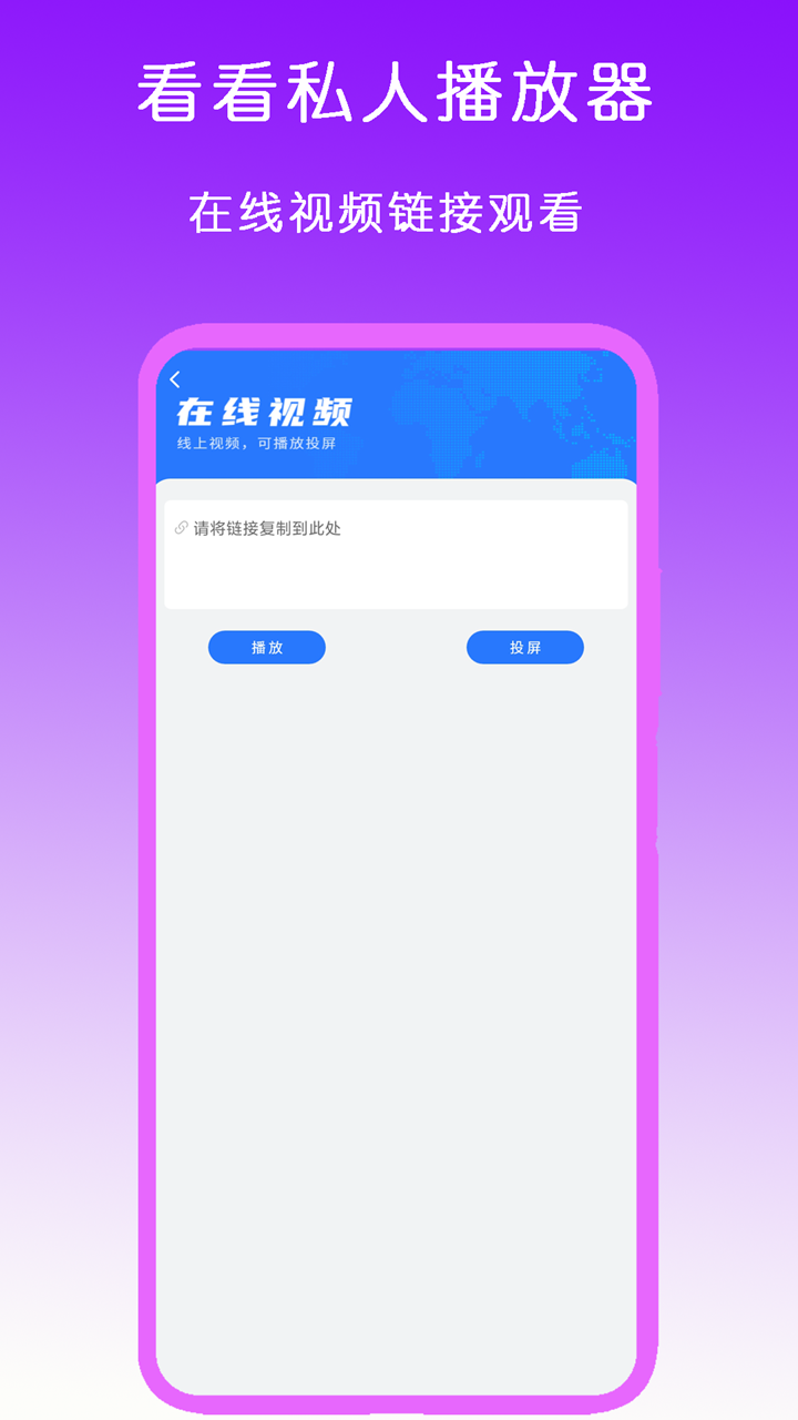 新员工存在的问题和不足截图