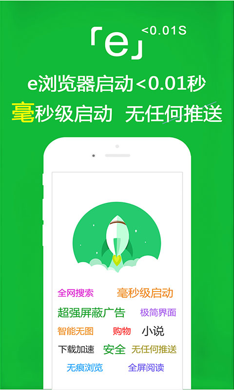 富妈咪的富妈咪天才儿子们截图