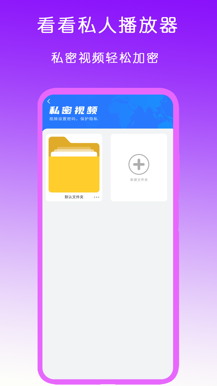 踩脚裤老是滑出来怎么办小妙招截图