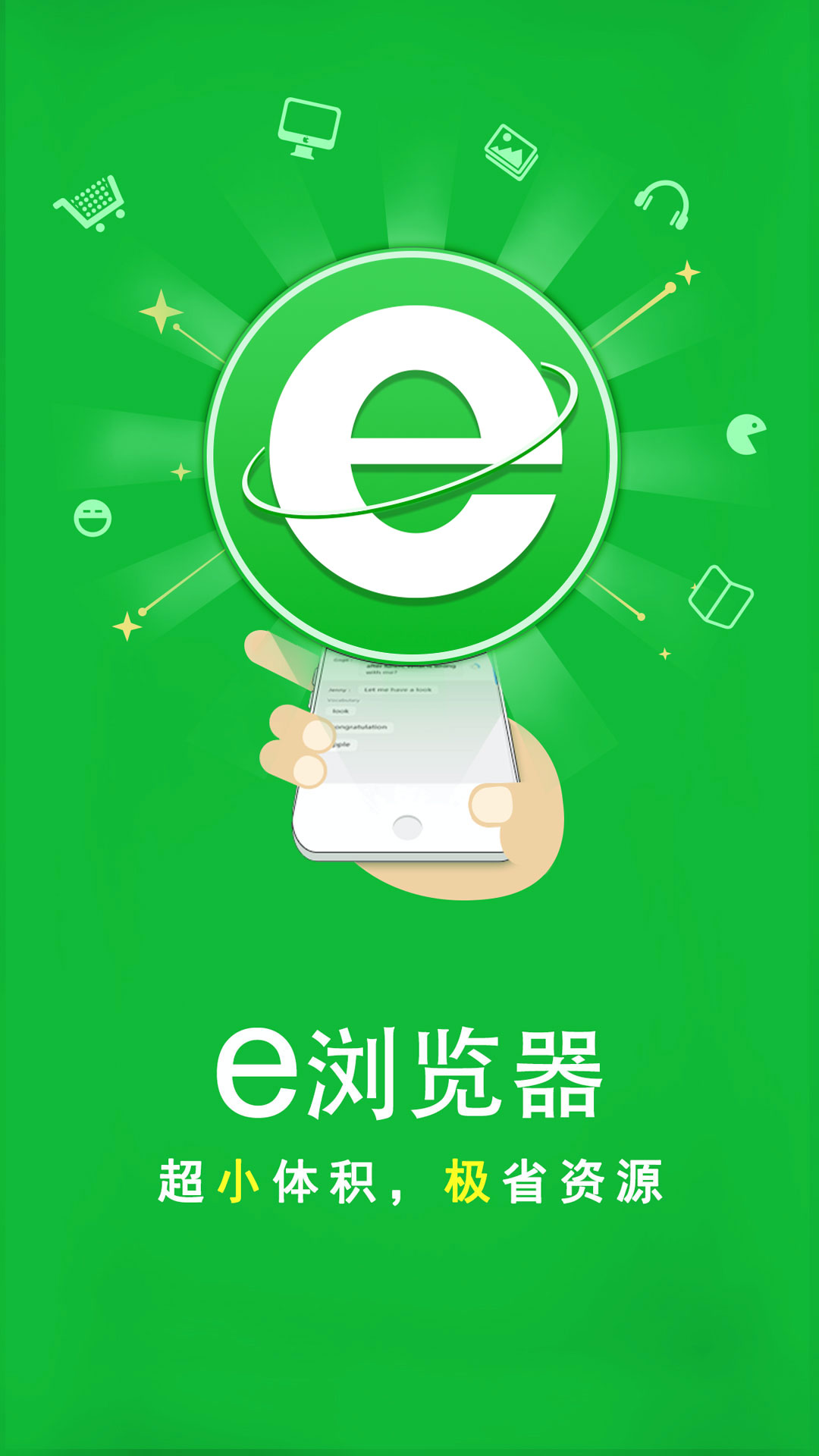 农村养什么犬最好能忠诚看家护院截图
