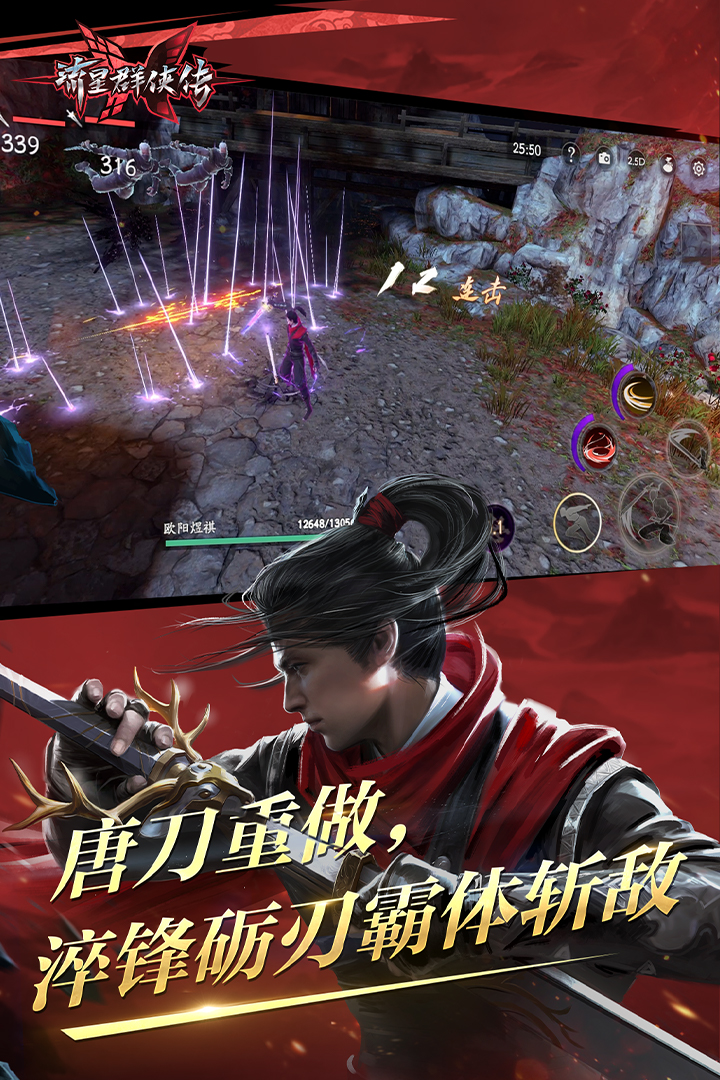 老员工应该怎么做截图