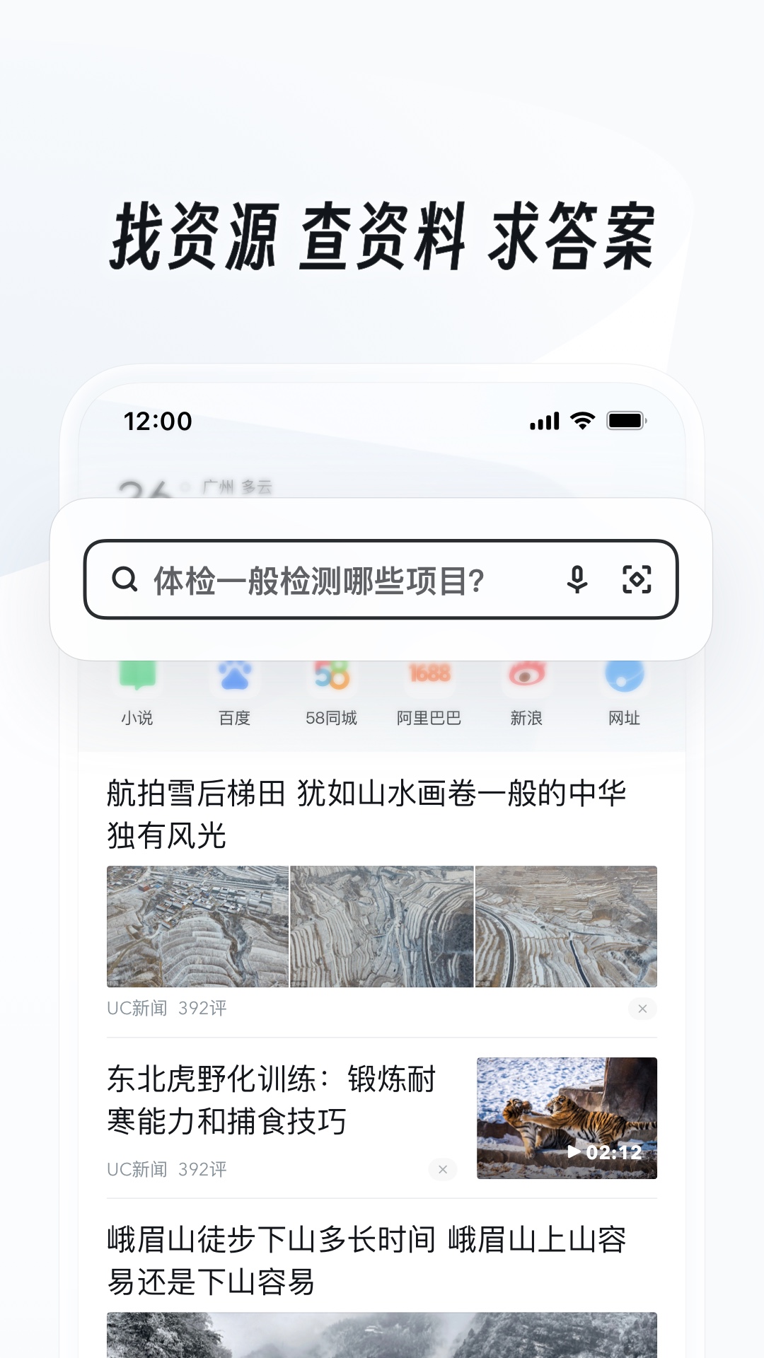 sm女王在什么平台截图