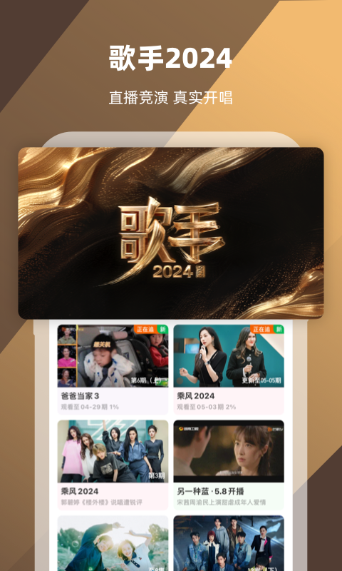 我的个人经历英文80词左右截图