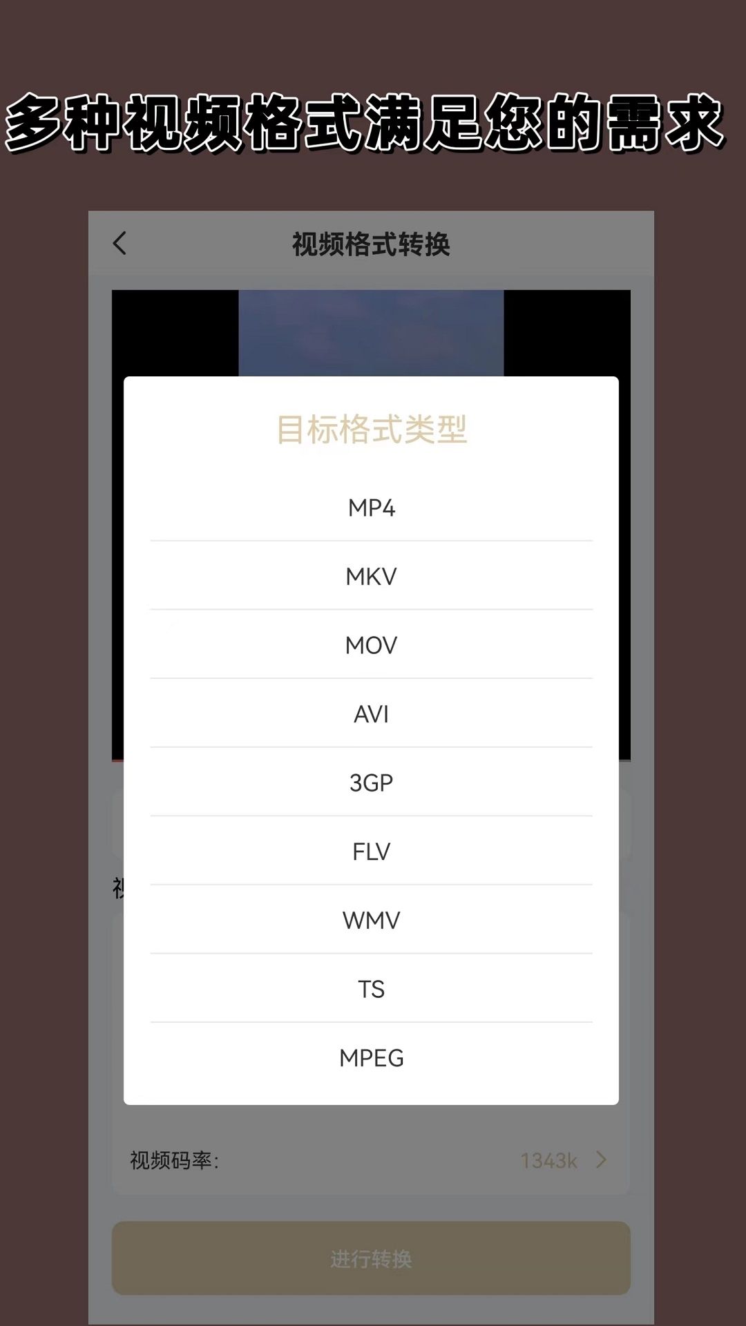 高贵冷漠的气质女生头像截图
