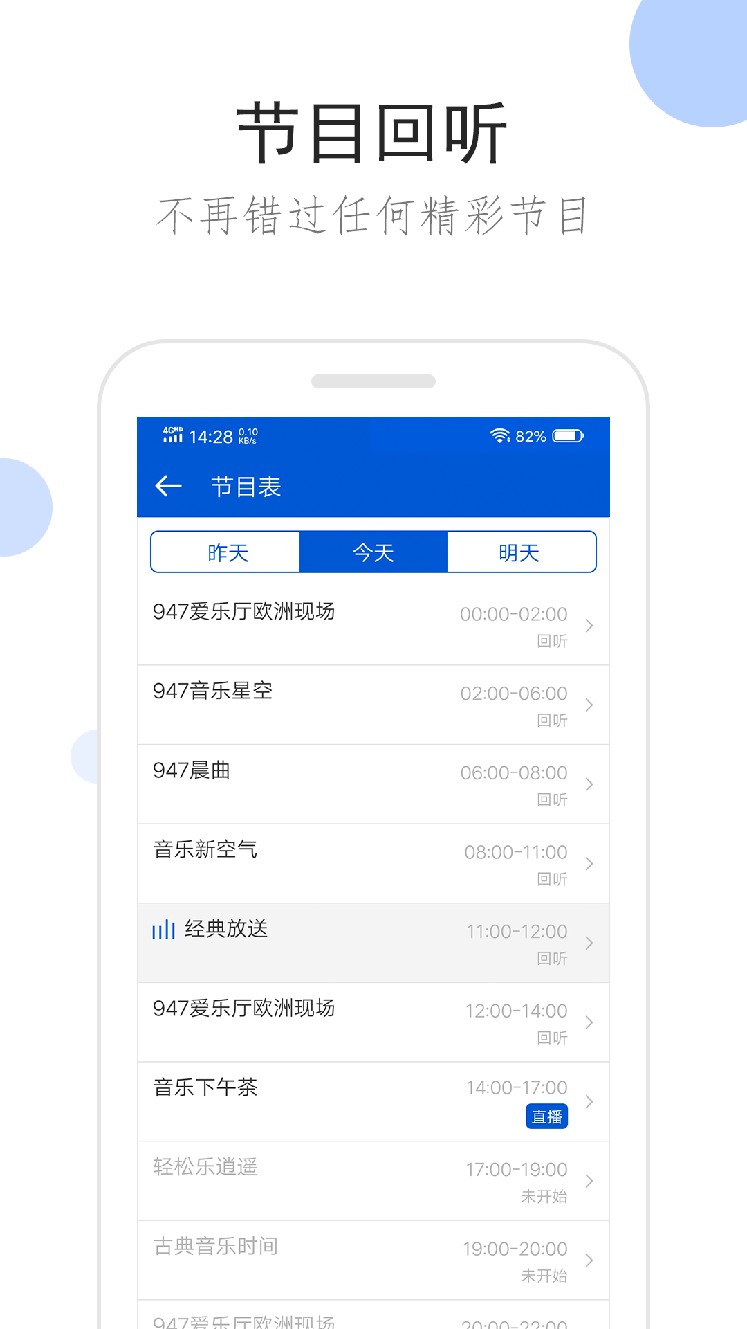 露娜各种连招截图