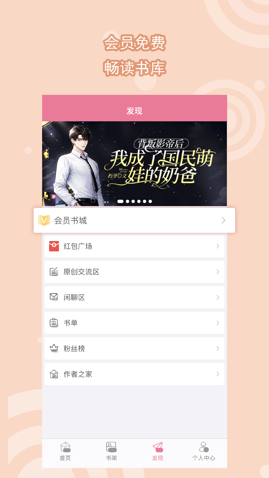 国产女王系列视频全截图