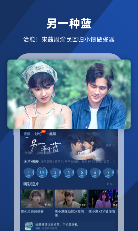 农村买狗怎么看狗好不好?截图