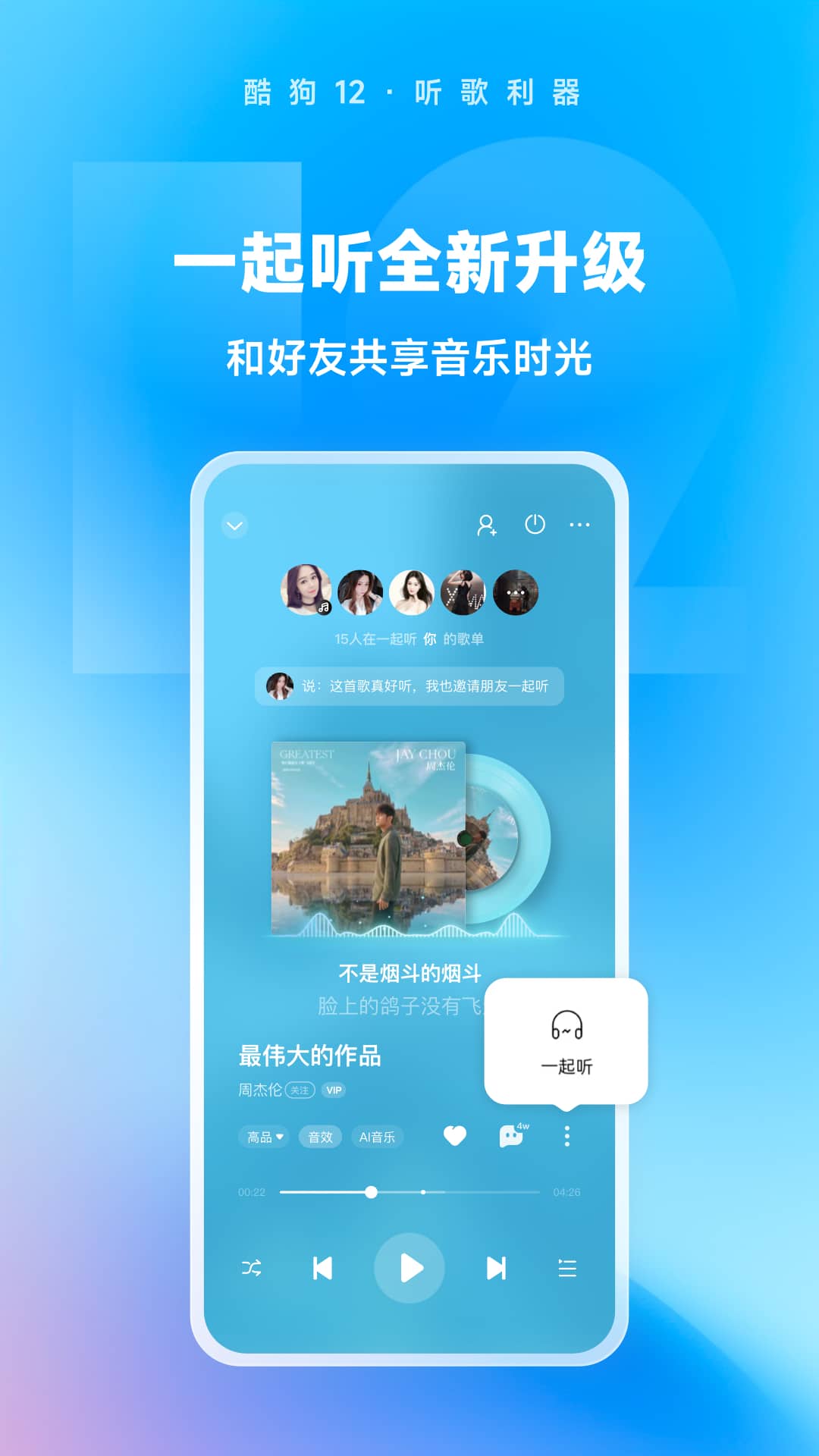 sm女王在什么平台截图