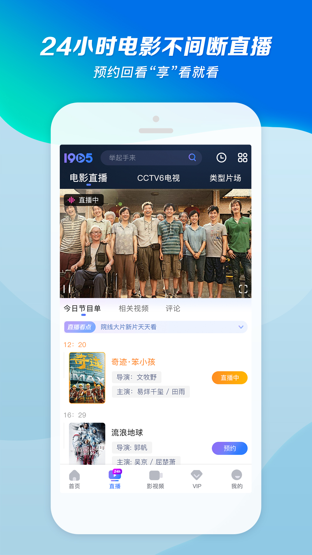 女王调教教学截图