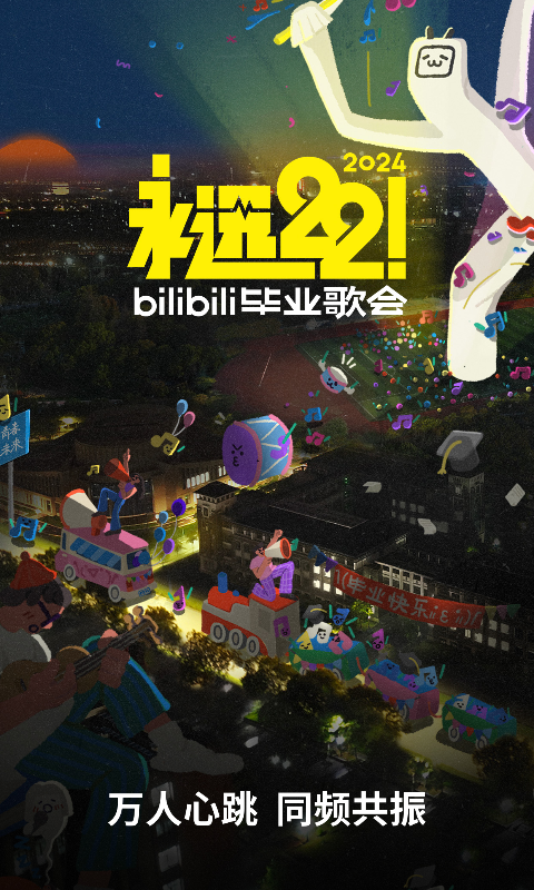 优美足恋女王调教截图