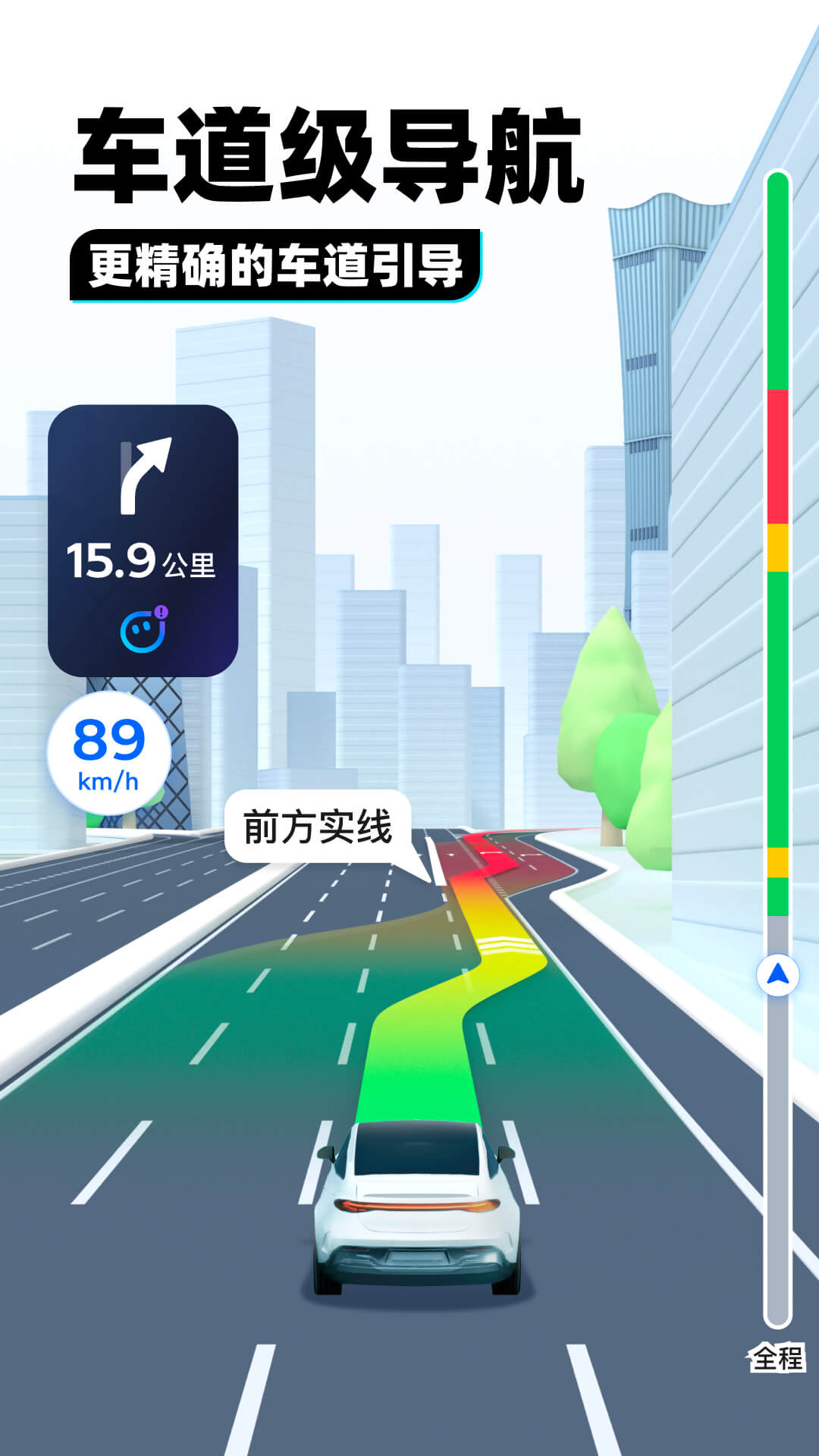 农村买狗怎么看狗好不好?截图