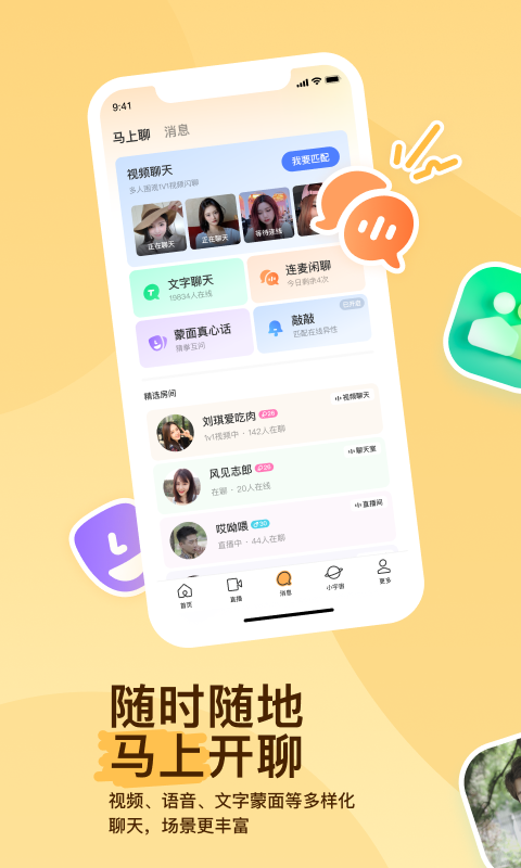 踩脚裤老是滑出来有妙招没截图