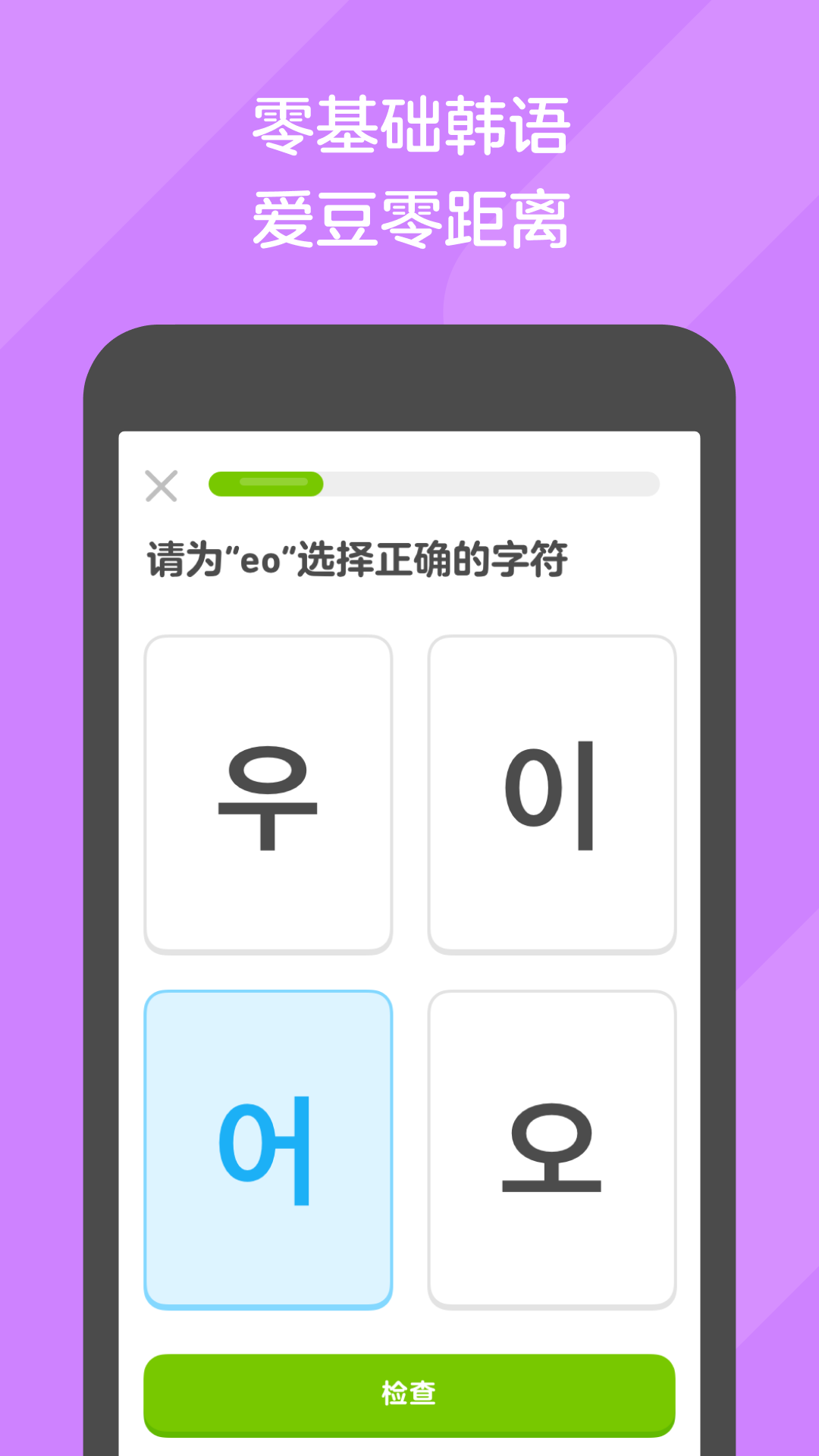 商务ktv公主可以做哪些服务截图