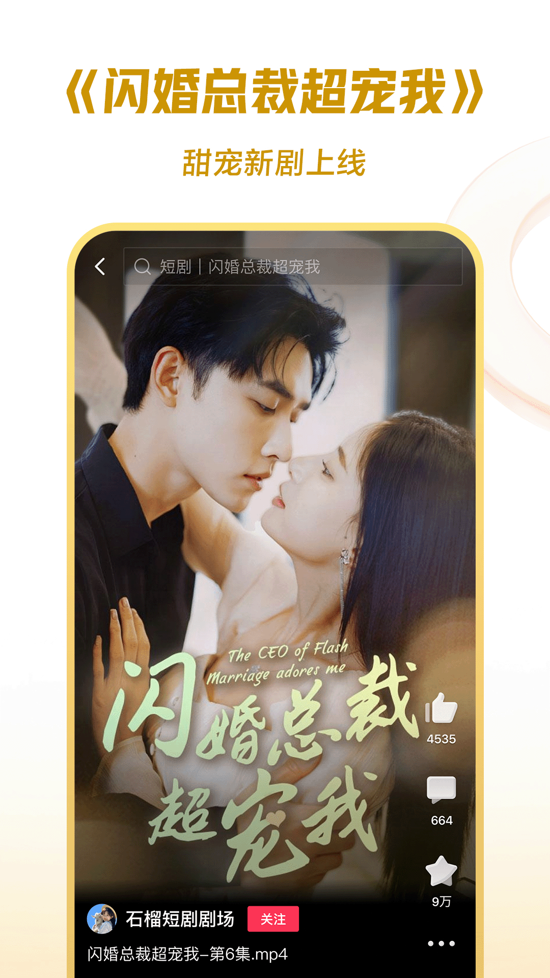 农村养什么犬最好能忠诚看家护院截图
