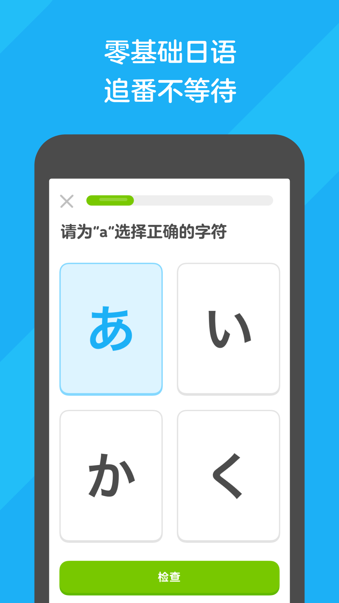 踩踏倩倩女主截图