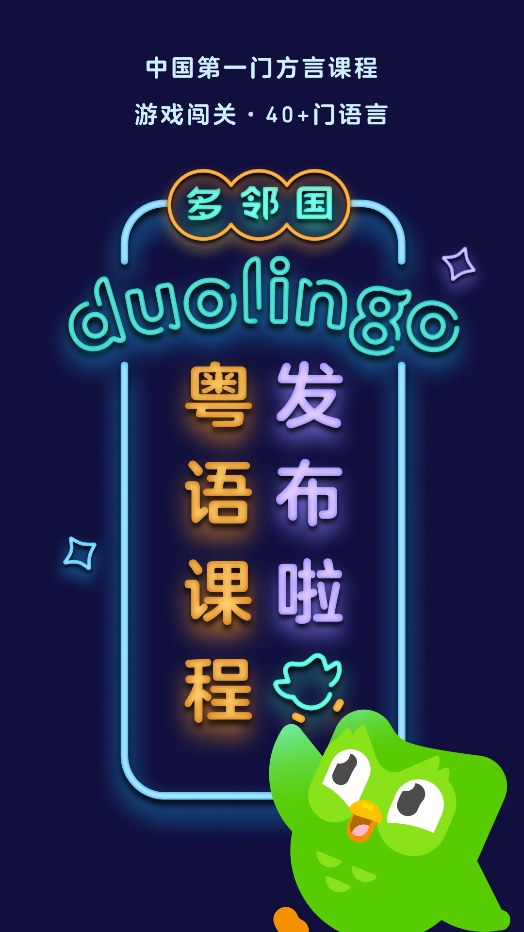 校花前传之很纯很暧昧 1080P截图