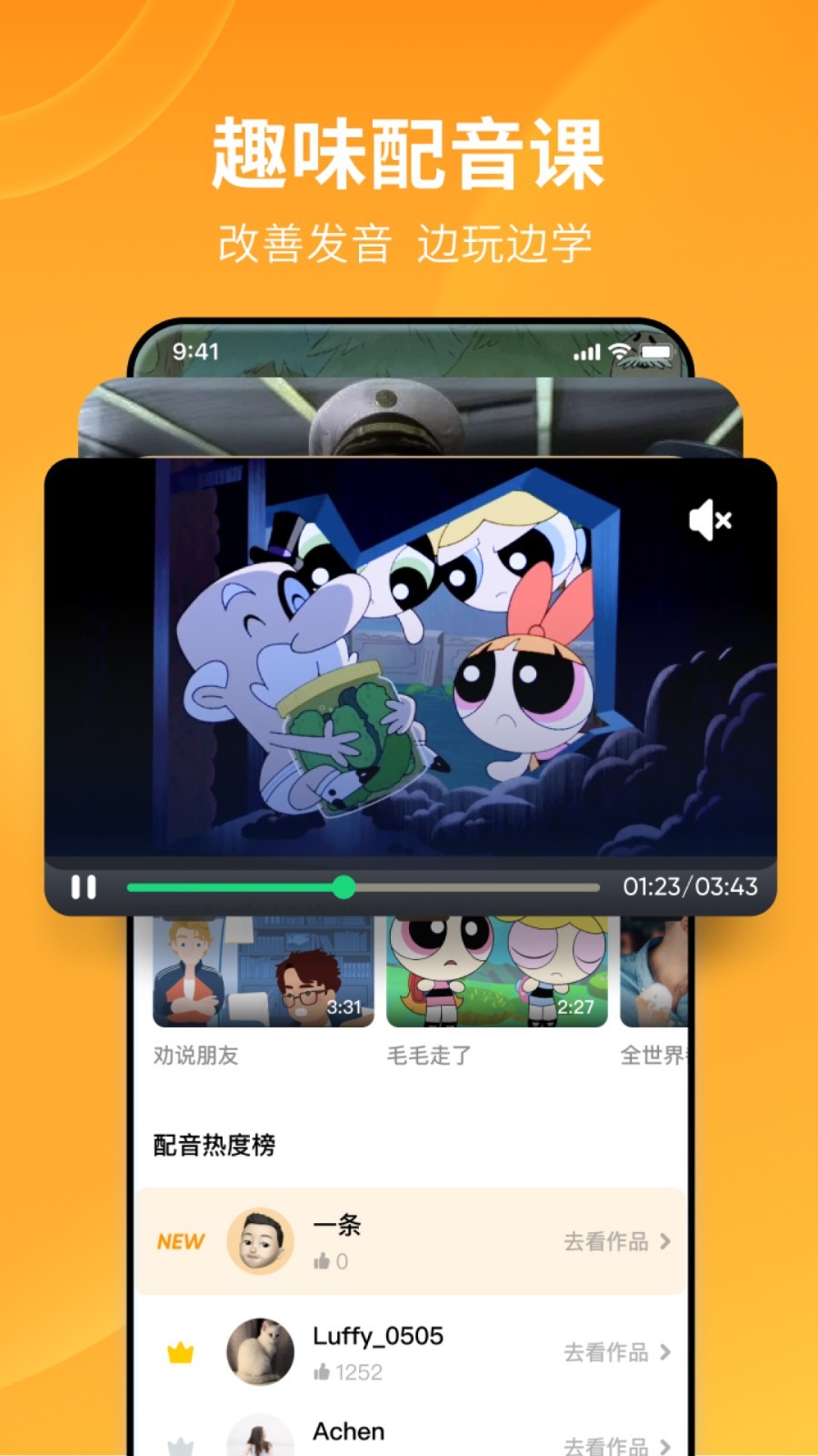 文笔很好的百合小说快穿截图