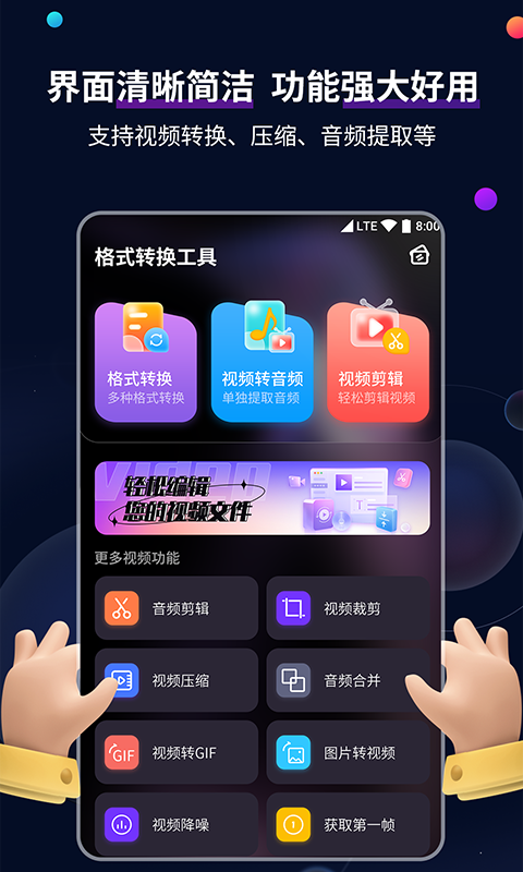 北大与沈艳教授关系怎么样截图